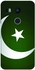 Stylizedd Google Nexus 5X Slim Snap Case Cover Matte Finish - Flag of Pakistan