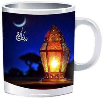 Ramadan Printed Coffee Mug Blue/Gold/White