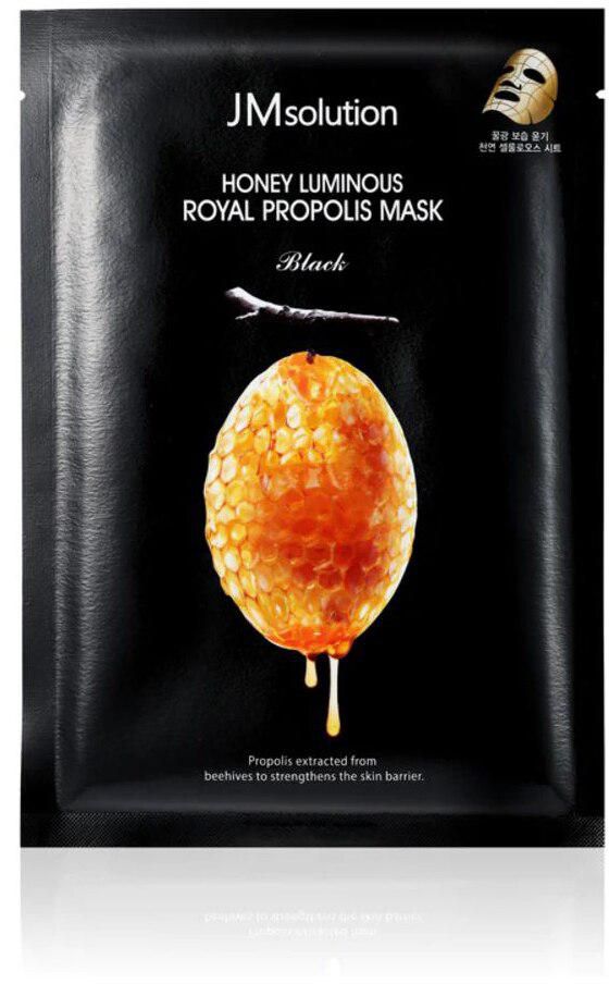 Honey Luminous Royal Propolis Facial Mask, Black, by JMsolution - 30 ML