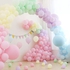 10Pieces Mixed Colours Plain Pastel Balloons