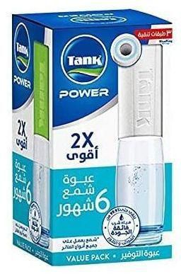 Tank Power 3 Stages Filter Candel