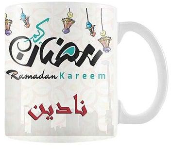 مج مطبوع بعبارة رمضان كريم بيج/أحمر/أسود
