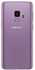 Samsung Galaxy S9 Dual Sim - 128GB, 4GB RAM, 4G LTE, Lilac Purple - Middle East Version