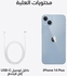 Apple iPhone 14 Plus, 256 GB , 5G - Blue