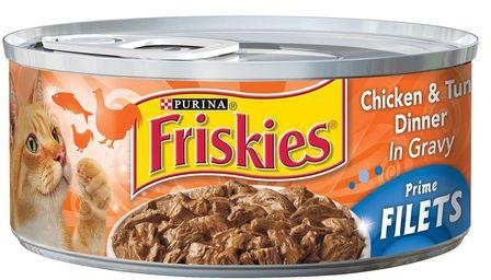 Purina Friskies Prime Wet Cat Food 156g