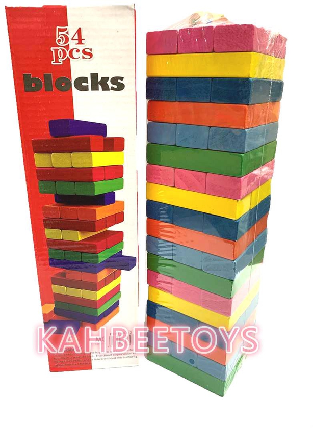 Wooden Number Stacking Block / Jenga Tower Toy 54 Pcs (Colorful)