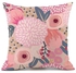 European Style Floral And Leaf Printed Cushion Cover Pink/Beige/Grey 45x45cm