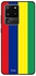 Skin Case Cover -for Samsung Galaxy Ultra S20 Mauritius Flag Mauritius Flag