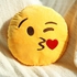 Cute Emoji Pillow Smiley Emoticon Yellow Round Cushion - Kissing