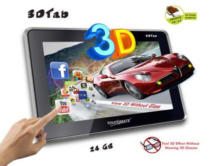 Touchmate 8 Inch Glass-Free 3D Internet Tablet