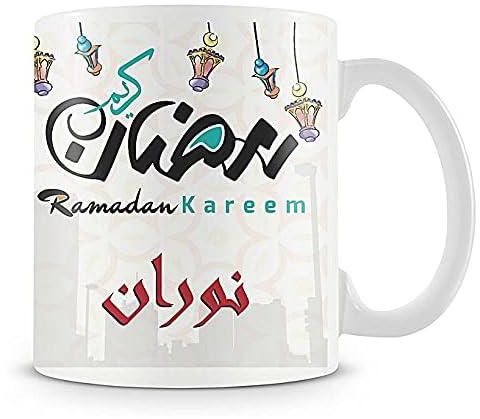 مج مطبوع بتصميم رمضاني من برينت هاوس، 2724607708258، سيراميك
