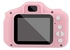 Camera HD 1080P Children Children's Sports Camera Camera Children Digital Camera 2.0 LCD Mini Pink One Size