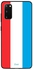 Skin Case Cover -for Samsung Galaxy S20 Luxembourg Flag نمط علم لوكسمبورغ