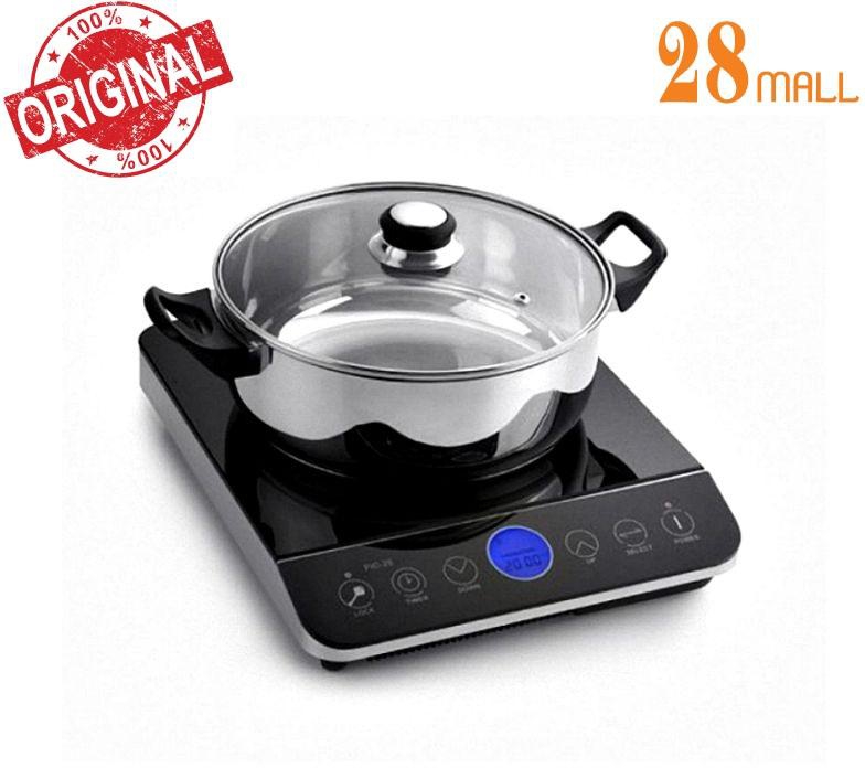 Pensonic Induction Cooker PIC20