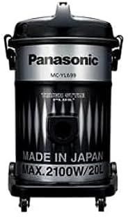 Panasonic Vacuum Cleaner 2100 Watt/20 L (International Warranty)