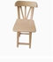 Square Bar Chair, Beech Wood And Lacquer