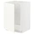 METOD خزانة قاعدة للحوض, أبيض/Ringhult أبيض, ‎60x60 سم‏ - IKEA