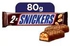 Snickers chocolate 80 g