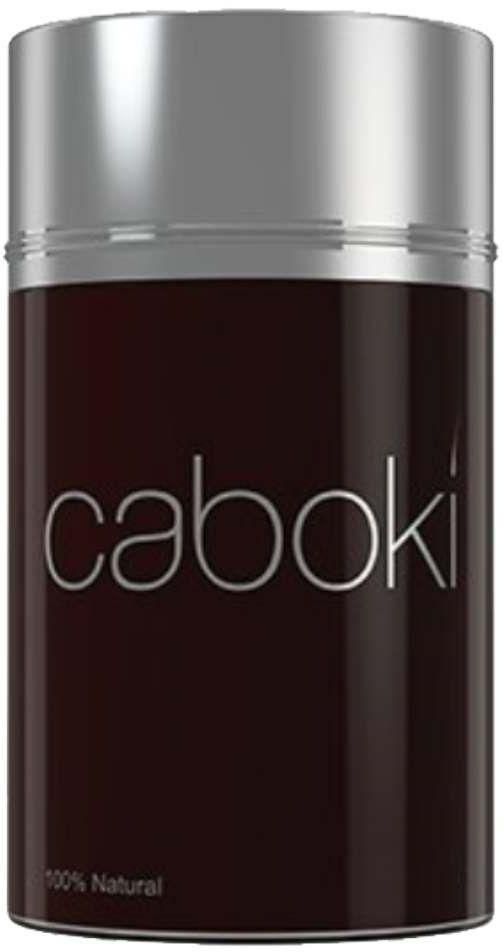Caboki Hair Loss Concealer - light Brown 9 gm