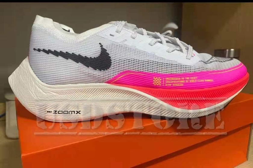 Authentic Nike Zoomx Vaporfly Next% 2, Olympic 2021 DJ5458-100 - 11 Sizes