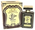 Oud Khurafi By Al Raheeb For Unisex - Eau De Parfum, 100Ml