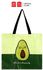 Miniso Foldable Large Shopping Bag, Shoulder Bag