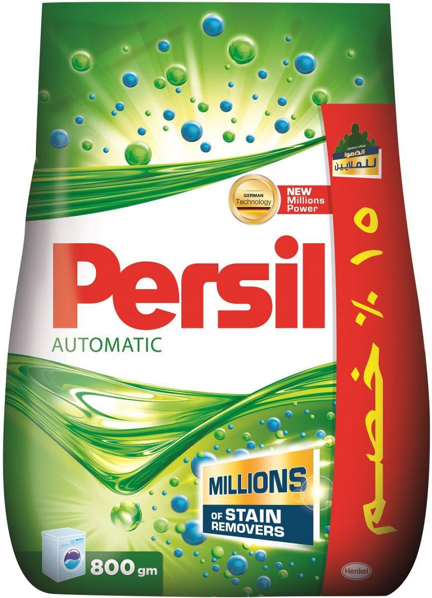Persil Automatic White - 800 gm
