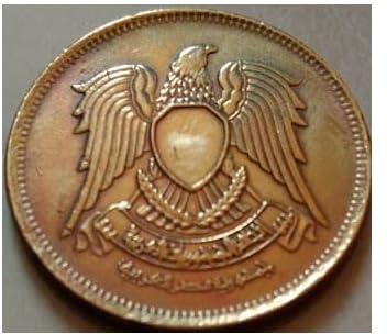 Sharky Hawks Old Coin 1980
