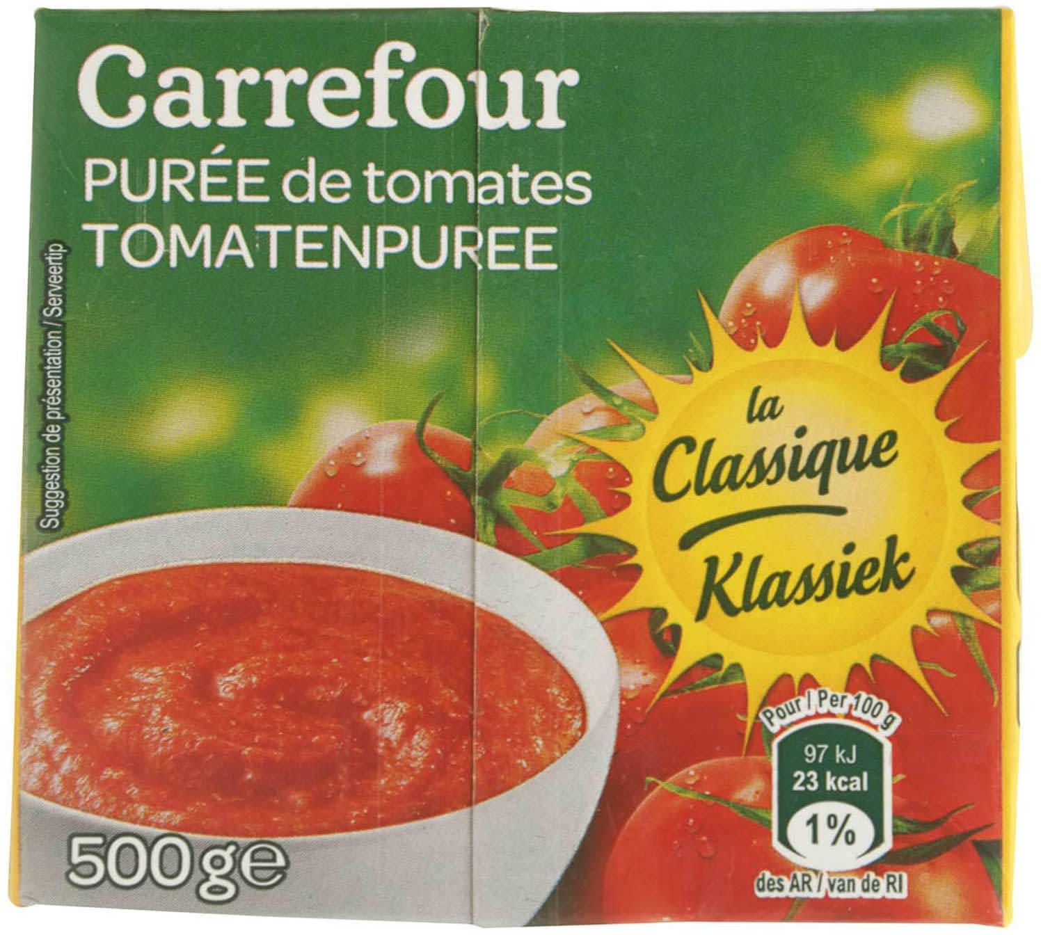 كارفور مهروس طماطم 500 جرام