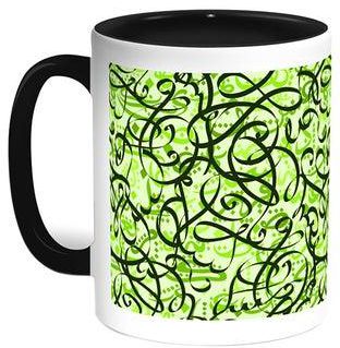 Decorative Drawings - Printed Coffee Mug Black/White