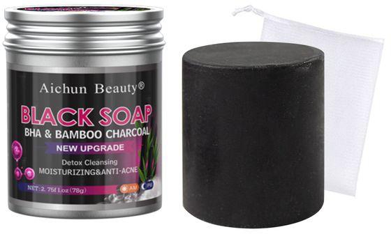 Aichun Beauty Black Bar Soap - Handmade Bamboo Charcoal Cleanser For Acne-Prone Skin