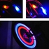 Bicycle Tire Lights - 2 Pieces