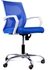 Woplek كرسي مكتب أبيض و أزرق