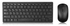 Mini Wireless Keyboard & Mouse Combo-(black)