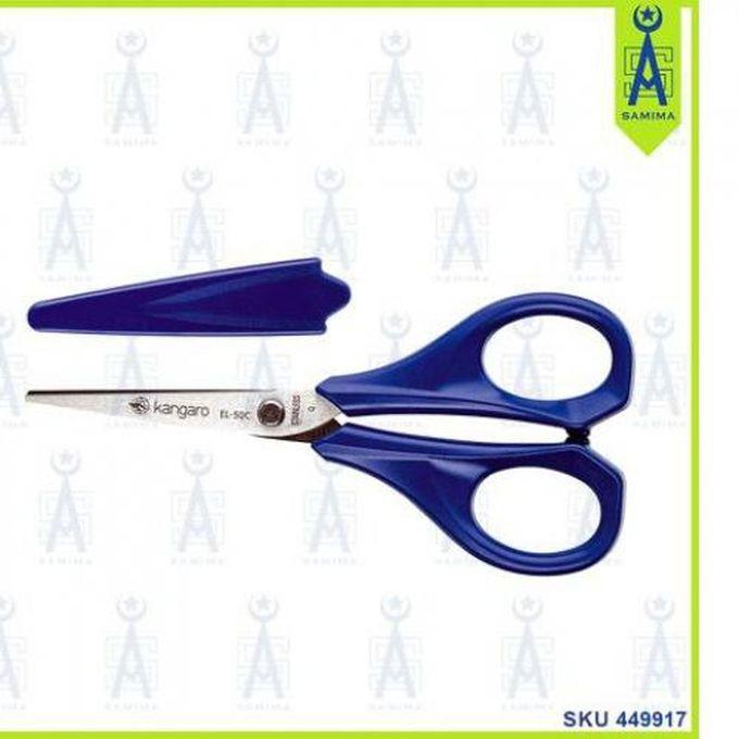 Kangaro Metal Scissor (stainless) Comes With Safety Cap EL-50C/Y