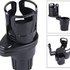 360 Degree Expandable Car Cup Holder - Pc.