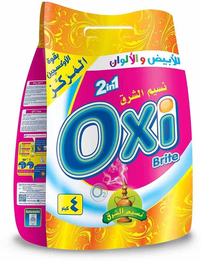 Oxi Automatic Powder Detergent - Oriental Breeze Scent - 4 Kg