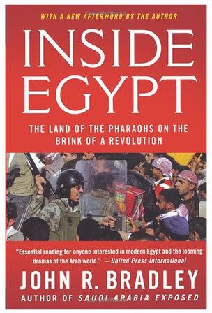 Inside Egypt - غلاف ورقي عادي 1
