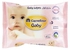 Carrefour baby wipe regular x 20