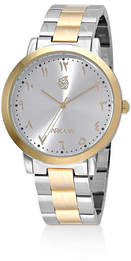 Analog Watch For Men by Arkaan, AR014M060611