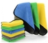 Microfiber Towel Set 3 Pieces - Yellow