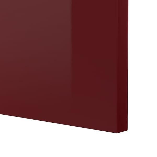 METOD High cabinet with cleaning interior, white Kallarp/high-gloss dark red-brown, 40x60x240 cm - IKEA