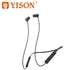 Yison E19 Sports Magnetic Wireless Earphone With Microphone, Bluetooth 5, Stereo Sound