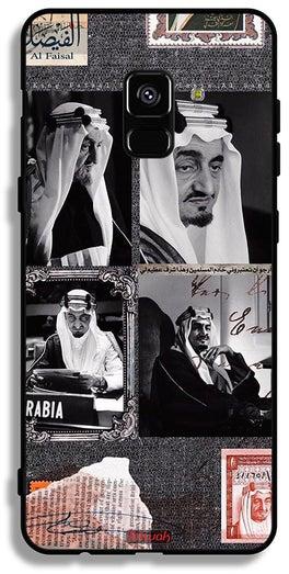 Samsung Galaxy A8 Plus (2018) Protective Case Cover King Faisal Vintage Poster