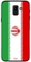 غطاء واقٍ لهاتف سامسونج جالاكسيJ6 نمط علم إيران