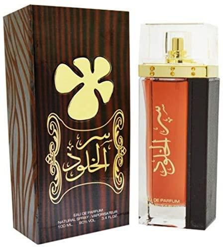 Lattafa Ser Al Khulood Brown - Perfume For Unisex - EDP 100ml