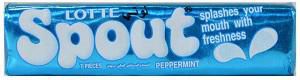 Lotte Spout Gum Peppermint 24 g 7 Pieces