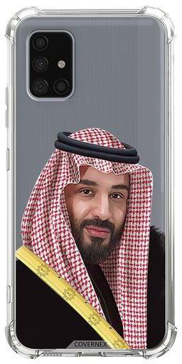 Shockproof Protective Case Cover For Samsung Galaxy A71 5G King Salman