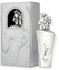 Maahir Legacy For Men Eau de Parfum 100 ml