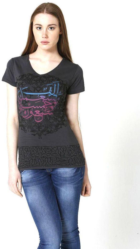 T Shirt For Women By Kalimah, Black,S
